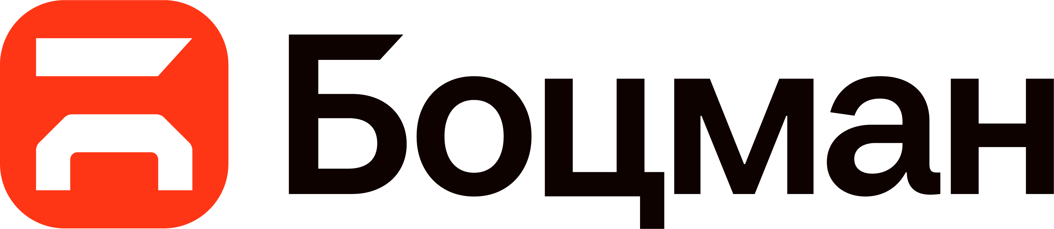 БОЦМАН БОЦМАН