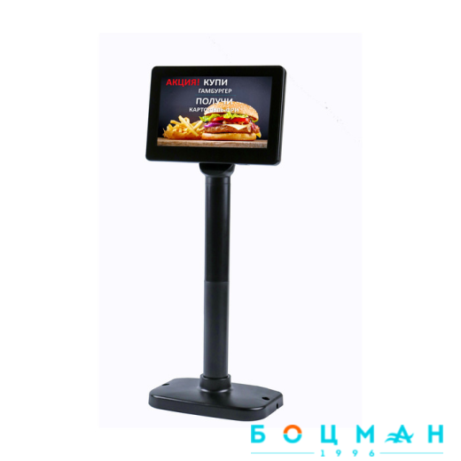Дисплей покупателя АТОЛ PD-7000