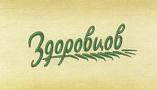 ООО «ПК «ЗДОРОВЦОВ И К» ООО «ПК «ЗДОРОВЦОВ И К»